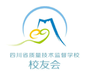 四川省质量技术监督学校校友会章程（